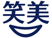 笑美のロゴ